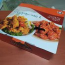 블랙퀸의 치킨사랑 이미지