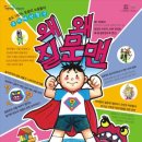 이천아트홀 소공연장 이미지