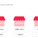 위셀러스 이미지