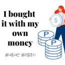 진코인 노래연습장 이미지