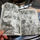 도훈고깃집 이미지