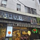 투더돼지 이미지