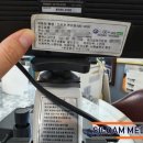 MS메디칼 네이버블로그