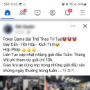 대부당구장 뉴시스