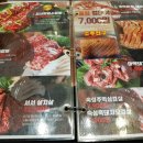 [구월동] 신촌 서서 우 갈비 솔직 후기
