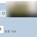해든 이미지