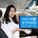 다이렉트 엠 이미지