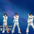 (주)한국관 | 🇫🇷-1. 교환준비_숙소(국제대학촌 한국관 지원에서 합격까지)