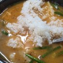 수원지동순대국 이미지