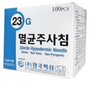 한국의료기상사 이미지