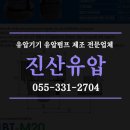 김해대로 2611번길 이미지