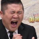 일상푸드 이미지