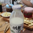 대구 이색원데이클래스 막걸리칵테일만들기 내돈내산 후기
