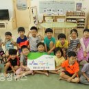 하늘꿈어린이집 이미지