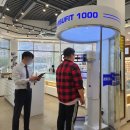 아이데코안경각산점 | 대구 안경 싼곳 최첨단 기계 설치 아이데코안경 각산점 가성비 좋은 안경집