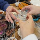 대구 달서구 죽전동 야끼니쿠 소고기 맛집 양파식당 후기