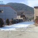 강동로1-59 이미지