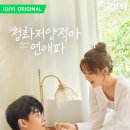 류엔리 이미지