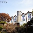 한샘학습클리닉 이미지