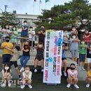 안계초등학교 이미지