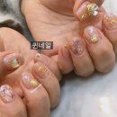 네일퀸 이미지