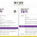 김경진농장 | 로버트 기요사키 첫 내한 컨퍼런스 - 로버트 기요사키가 바라보는 미래자산키워드는?(220만원 VIP 인증)