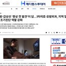 메디팜스