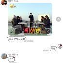 중계이오동물병원 | 이공이오 바바이