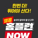 에어컨천국