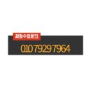 베베구쯔몬테소리부천