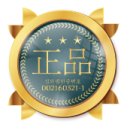 루안코리아(주) 이미지