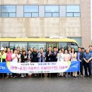 탄현면 행정복지센터 이미지