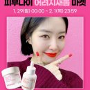 새롬코리아 이미지