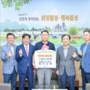 동아건축사사무소 강원일보