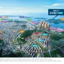 용해지구로 59 네이버블로그
