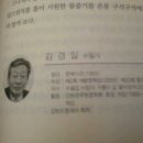 새밝 이미지