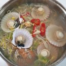 시온수산 이미지