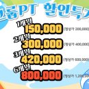 바벨하우스 남산 이미지