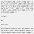 수원-0916 이미지