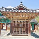 장수향교 이미지