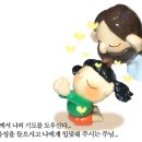 갓피플 Daum카페