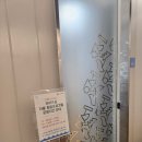 미술교실 | [차병원일산 산모대학 미술태교] 3월 산모교실 미술태교 후기