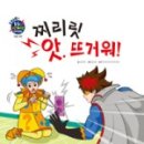 도서출판 아이맘