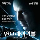 엑스투스튜디오