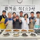 진도군 가족센터 이미지