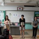 오카리나연주기초반 이미지