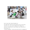 포플러나무아래 갤러리
