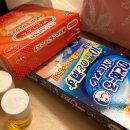 스카이 관광 호스텔 | 도쿄 아사쿠사 가성비 숙소 도미토리 TOKYO-W-inn Asakusa 호스텔 후기