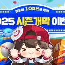 새로나소비자유통 이미지