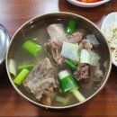 예산빵집 이미지